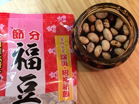 節分で残った豆を漬けるだけのにんにくしょうゆ豆